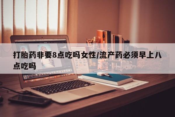 admin 第146页